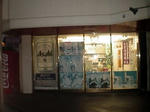 kishimoto2007/8/12/19:03