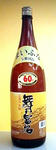 舞富名60度
