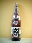 大和桜・芋35度