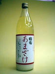 国菊あまざけ
