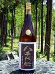 八千代伝・黒