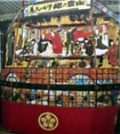 笹祝便り2009年3月