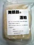 舞鶴鼓酒粕