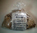 屋守みりん粕（1ｋｇ）
