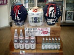 キシモト店内2009/08/13