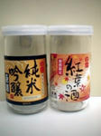 白雪カップ酒