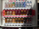 飲料自販機