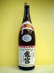 龍宮・黒糖30度