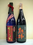なかまた３年古酒、八千代伝・熟柿
