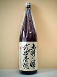 土耕ん譲・山廃純米酒(農林21号)