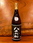 八千代伝