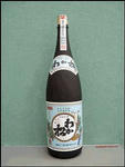 わか松５年古酒