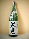 大倉・山廃純米どＳブレンド無濾過生原酒BY22新酒