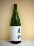 東鶴・特別純米生酒(雄町)