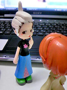 民草め、待っておれよ！