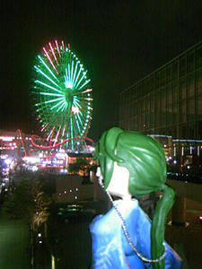 お疲れ様でした！