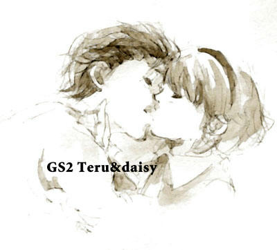 terunusi.jpg