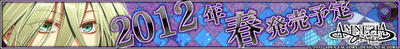 ukyo_l1.jpg