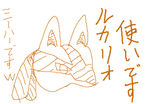 fimg_11203803062.png