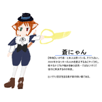 nao02b.png