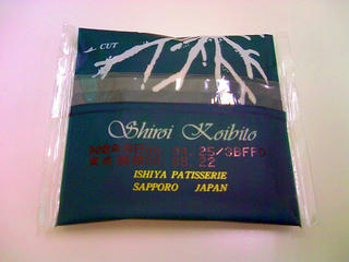 TS3H0065.jpg