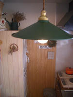 lamp