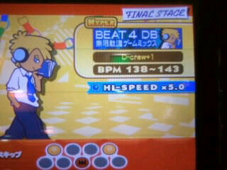 beat4db