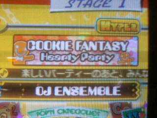 cookyfantasy