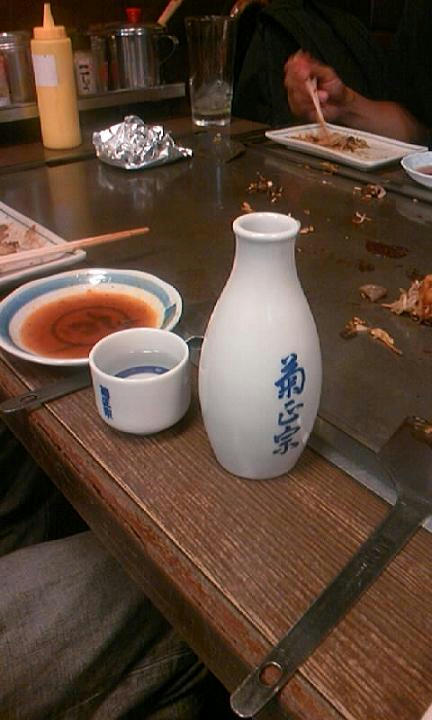 PAP_0465.JPG