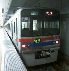 CA3B0186.JPG