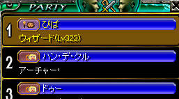 20070627_2.jpg