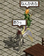 20070628_1.jpg