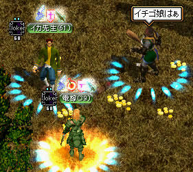 20070628_6.jpg