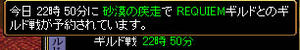 20070628_12.jpg