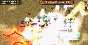 20070629_2.jpg