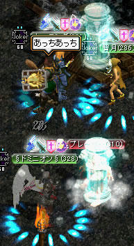 20070629_4.jpg