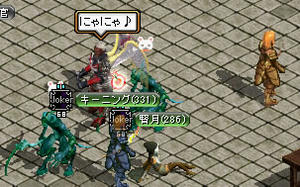 20070629_5.jpg
