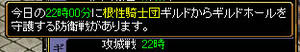 20070630_3.jpg