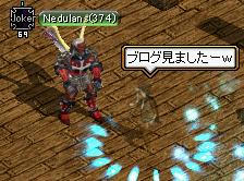 20070704_1.jpg