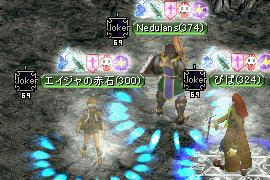 20070704_3.jpg