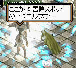 20070708_2.jpg