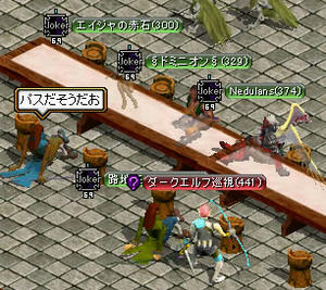 20070708_7.jpg