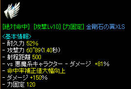 20070709_16.jpg