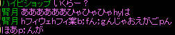 20070709_19.jpg