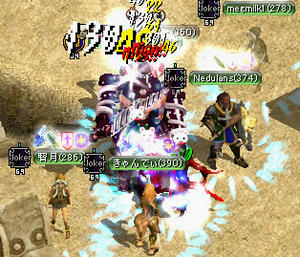 20070709_23.jpg
