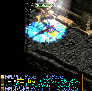 20070710_4.jpg