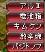 20070710_19.jpg
