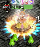 20070715_5.jpg