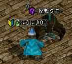 20070721_12.jpg