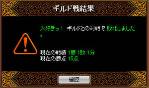 20070722_12.jpg